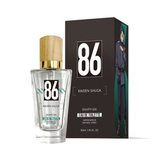 株式会社COZY WAVE のプレスリリース画像2