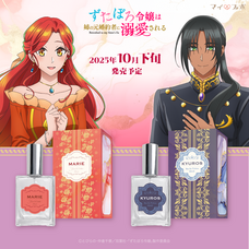 株式会社COZY WAVE のプレスリリース画像3