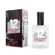 株式会社COZY WAVE のプレスリリース画像3