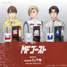 株式会社COZY WAVE のプレスリリース画像1