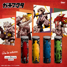 株式会社COZY WAVE のプレスリリース画像5