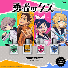 株式会社COZY WAVE のプレスリリース画像5