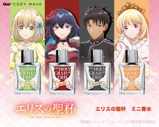 株式会社COZY WAVE のプレスリリース画像6