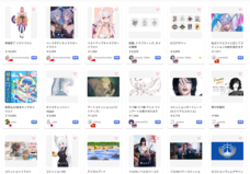 株式会社ゴゴジャンのプレスリリース画像2