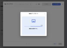 株式会社ゴゴジャンのプレスリリース画像2