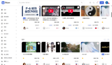 株式会社ゴゴジャンのプレスリリース画像1