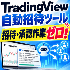 株式会社ゴゴジャンのプレスリリース画像1