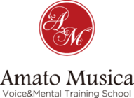 アマートムジカのプレスリリース画像7