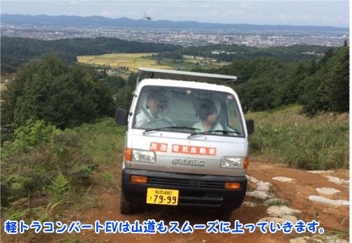 羅天清研究会新潟のプレスリリース画像1