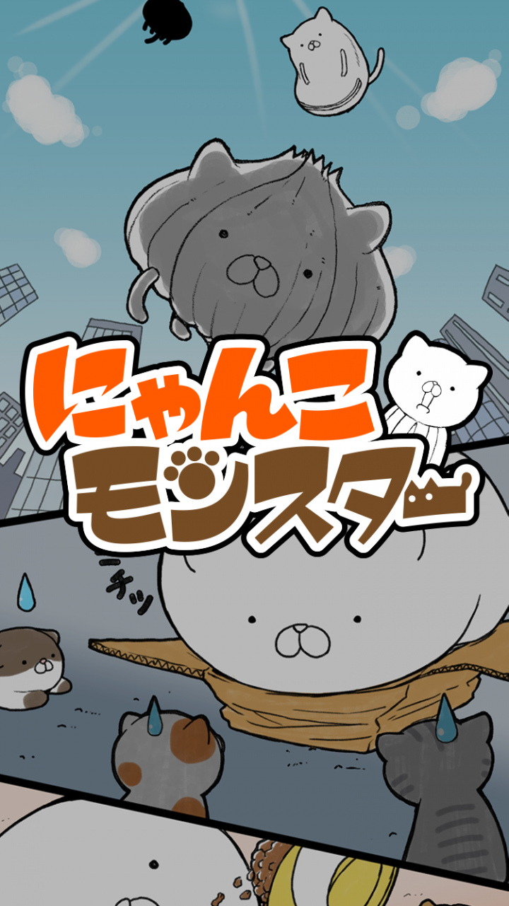 株式会社エーディーアンドディーのプレスリリース画像5