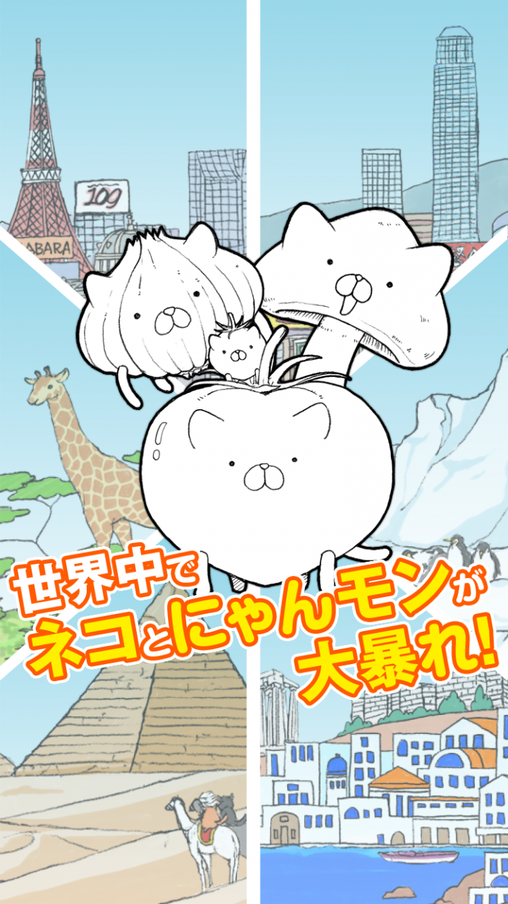 株式会社エーディーアンドディーのプレスリリース画像4