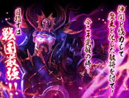 株式会社NextNinjaのプレスリリース画像2