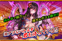 株式会社NextNinjaのプレスリリース画像2