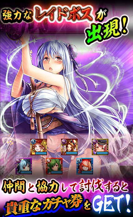 株式会社NextNinjaのプレスリリース画像5