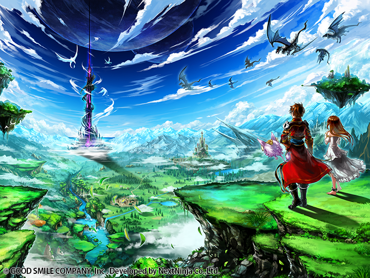 株式会社NextNinjaのプレスリリース画像2