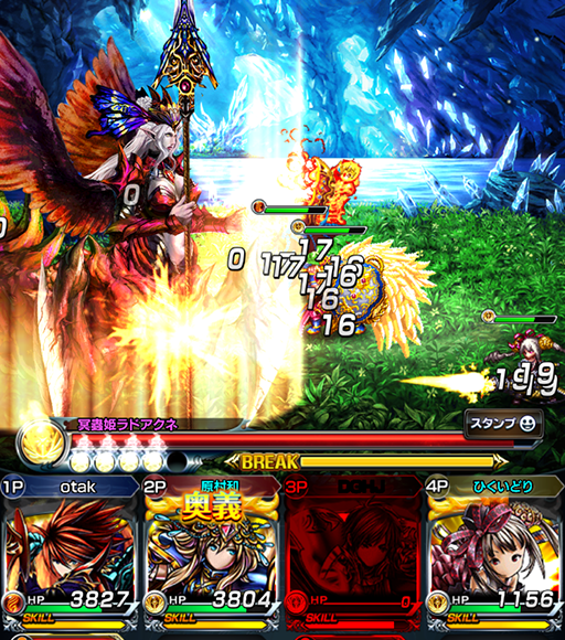 株式会社NextNinjaのプレスリリース画像4