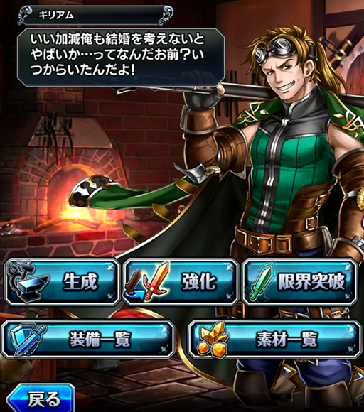 株式会社NextNinjaのプレスリリース画像8