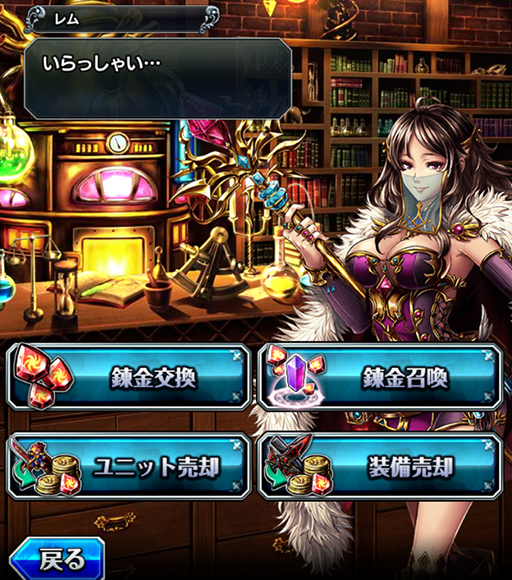 株式会社NextNinjaのプレスリリース画像9