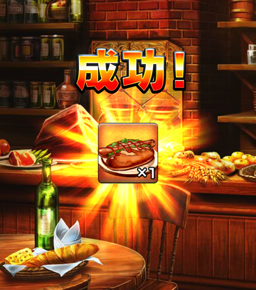 株式会社NextNinjaのプレスリリース画像10