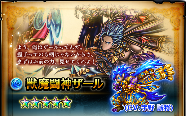 株式会社NextNinjaのプレスリリース画像6