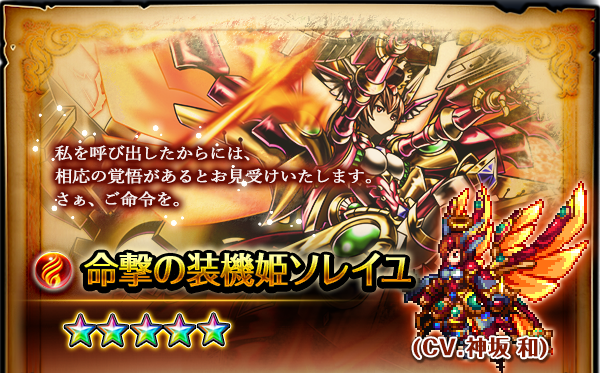 株式会社NextNinjaのプレスリリース画像7