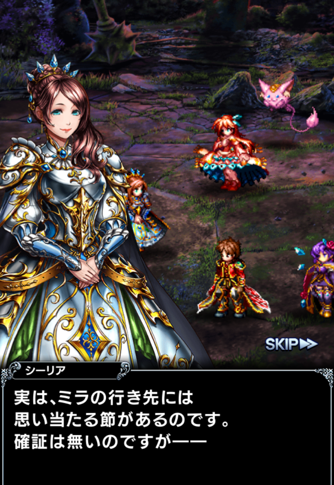 株式会社NextNinjaのプレスリリース画像3