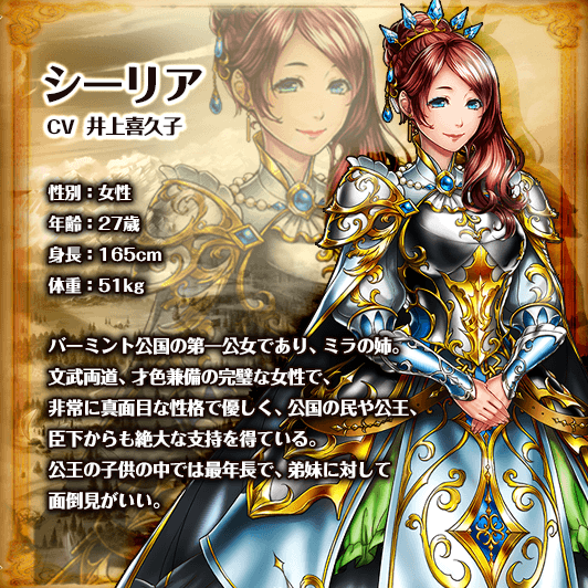 株式会社NextNinjaのプレスリリース画像7