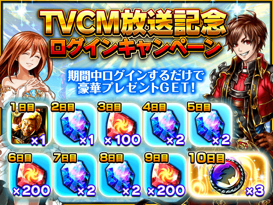 株式会社NextNinjaのプレスリリース画像2