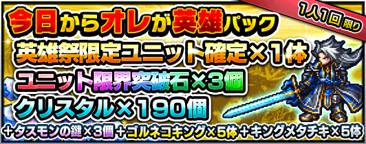 株式会社NextNinjaのプレスリリース画像9