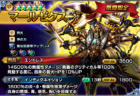 株式会社NextNinjaのプレスリリース画像3