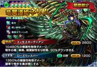 株式会社NextNinjaのプレスリリース画像6