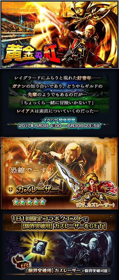 株式会社NextNinjaのプレスリリース画像6