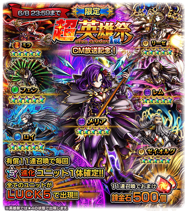 株式会社NextNinjaのプレスリリース画像7