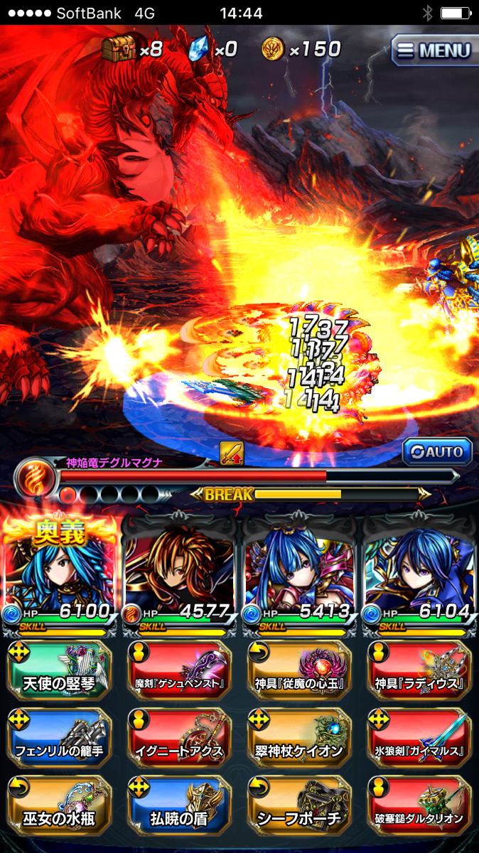 株式会社NextNinjaのプレスリリース画像3