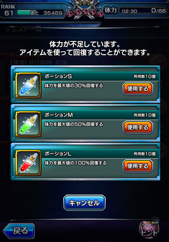 株式会社NextNinjaのプレスリリース画像8