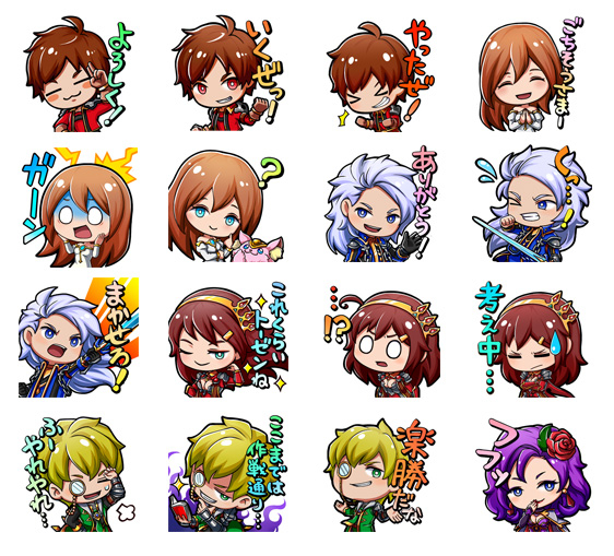 ゲームの外でも仲間たちと盛り上がろう 超本格王道rpg グランドサマナーズ のキャラクター達がlineスタンプで登場 株式会社nextninjaのプレスリリース
