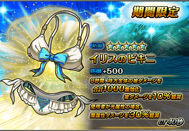 株式会社NextNinjaのプレスリリース画像3