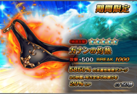 株式会社NextNinjaのプレスリリース画像8