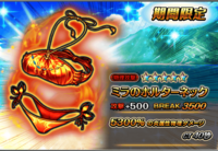 株式会社NextNinjaのプレスリリース画像4