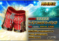 株式会社NextNinjaのプレスリリース画像6