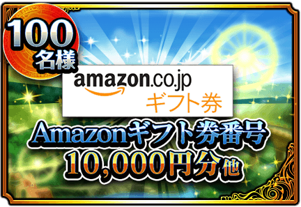 株式会社NextNinjaのプレスリリース画像4