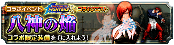 株式会社NextNinjaのプレスリリース画像4