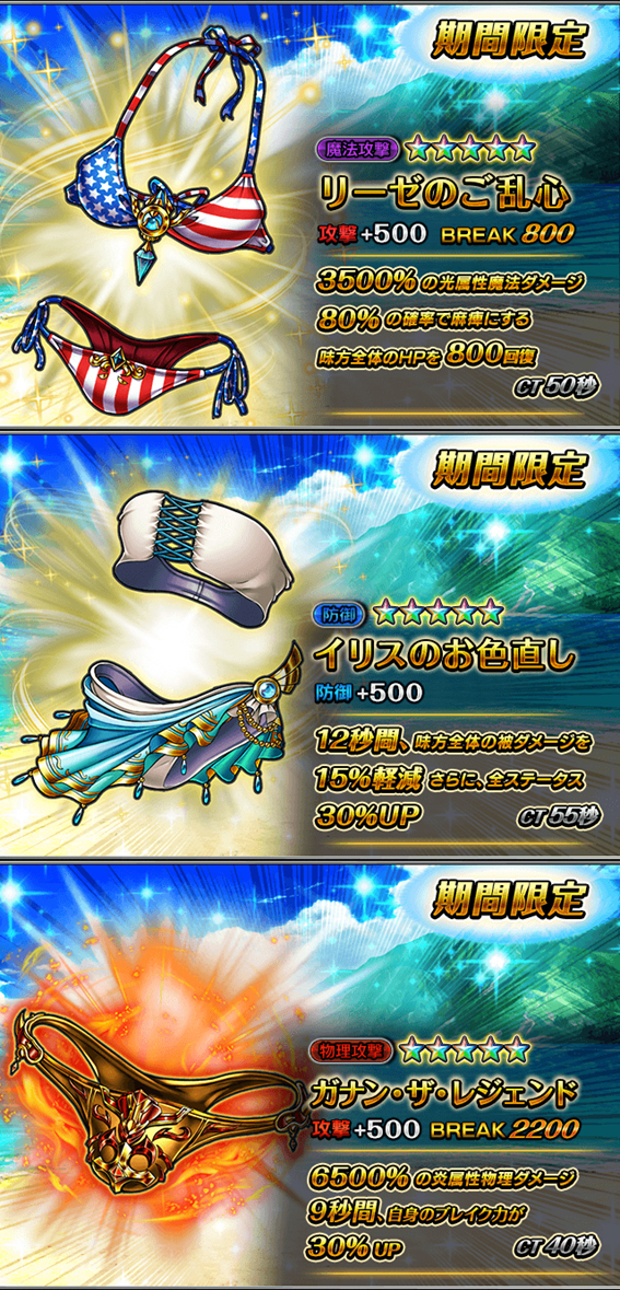 株式会社NextNinjaのプレスリリース画像10