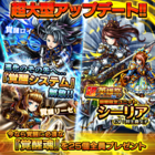 株式会社NextNinjaのプレスリリース画像1