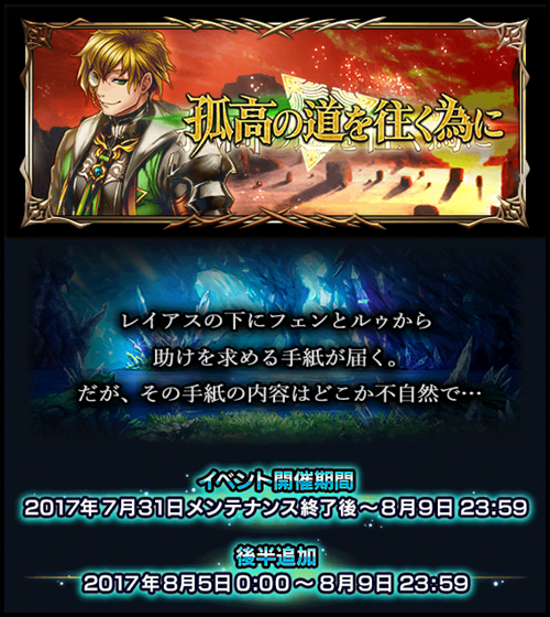 株式会社NextNinjaのプレスリリース画像6