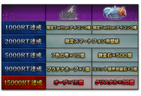 株式会社NextNinjaのプレスリリース画像3