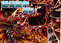 株式会社NextNinjaのプレスリリース画像1