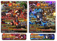 株式会社NextNinjaのプレスリリース画像4