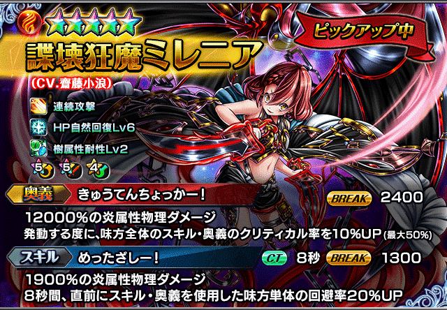 株式会社NextNinjaのプレスリリース画像5