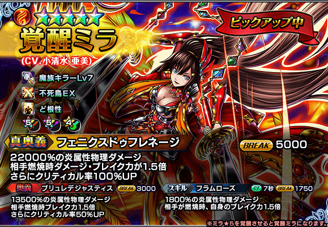 株式会社NextNinjaのプレスリリース画像6